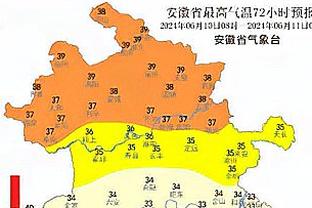 欧超公司：球迷可通过Unifiy媒体平台免费看欧超