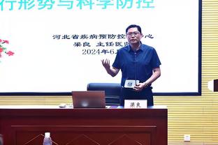 每体：曼城已收到2份对坎塞洛的报价，巴萨优先考虑续租球员