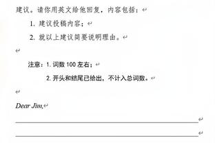 李玮锋当年痛批中超球员：生活散，踢球你们也散，丢球这么容易