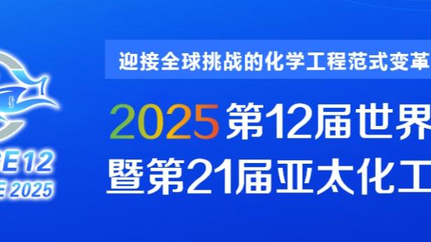 新利18体育在线截图1