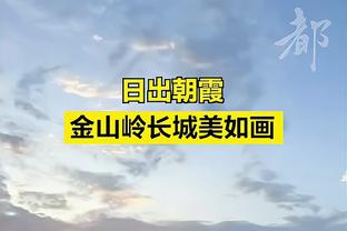 意甲积分榜：国米占据榜首，尤文15轮不败距国米2分