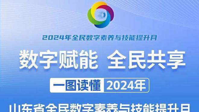 马卡报：卢宁用表现证明了自己，但若谈不妥续约可能将离开皇马