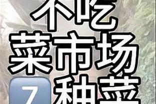 大帝出征！恩比德连续第19场30+ NBA历史第六长 仅次大帅和哈登