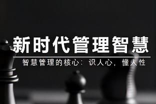 电讯报：热刺欲冬窗签下热那亚后卫德拉古辛，球员身价约2600万镑