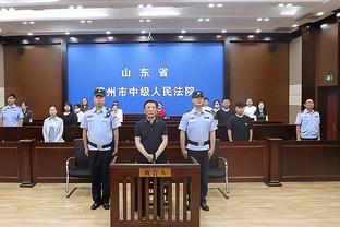 杨毅：凯尔特人打不了关键球 攻防这么强阵容每到关键时刻就拉跨