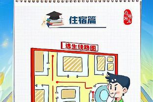 李春江现身巴塞罗那观摩西甲比赛 进行观摩与学习