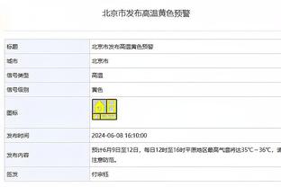 邮报独家：为引援筹措资金，切尔西准备冬窗出售加拉格尔