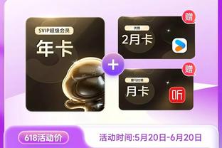 beplay登录入口截图2