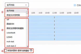 神预测？埃弗拉中场分析：曼联继续这样踢，3-2逆转不会令我意外